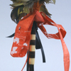 Hand Kahili