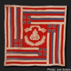 Artifact Number 1967.109 - Go to Detailed Record